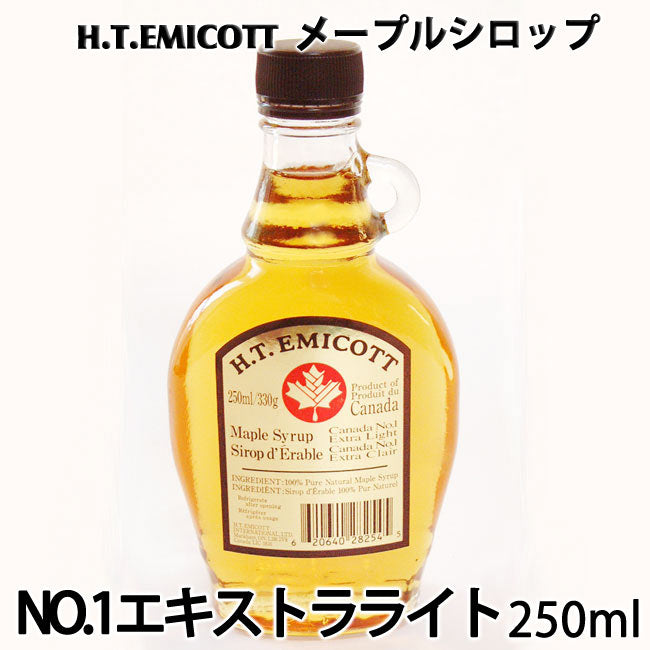 H.T.エミコット メープルシロップ NO.1エキストラライト 250ml/330g